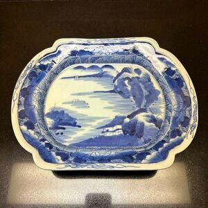 Antique Japanese KO-IMARI blue & white porcelain Glazed Bun Gourd Shape plate